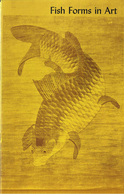 A fish painting
