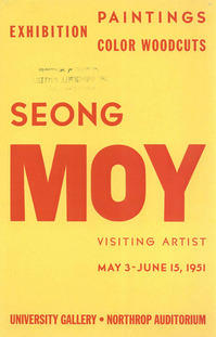 Seong Moy poster